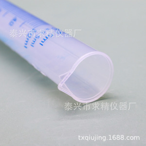 Plastic Graduated Measuring Cylinder 10 25 50 100ml Lab Scale For Biology Teaching Instruments - Product Image 3