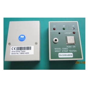 Tragbarer Armband tester - Product Image 5