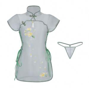 Mujer antigua Perspectiva caliente Cuello alto clásico Bordado retro Hendidura Pijamas Uniforme divertido - Product Image 1