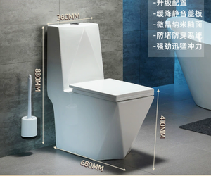 สุขภัณฑ์ชิ้นเดียวแบบ Washdown สำหรับห้องน้ำในบ้าน - Product Image 6