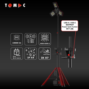 Светодиодный рабочий фонарь TOMAC с тремя головками, 2,3 м, на штативе, 10 000 лм, двухцветный, питание от сети и аккумуляторов 18/21 В (мультимарочный), с функцией Power Bank - Product Image 5