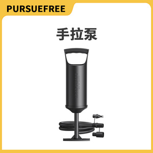 Manual Air <b>Pump</b> For Inflatable Beds Beach Balls Swimming Rings Toys With Valve <b>Adapter</b> Black Plastic Hand <b>Pump</b> - Product Image 5