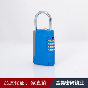 กุญแจล็อคแบบผสมสีแดง 4 หลัก ปรับตั้งรหัสใหม่ได้ ผลิตจากโลหะผสมสังกะสี สำหรับการเดินทางเพื่อความปลอดภัย - Product Image 3