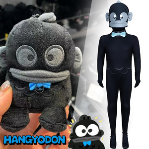 Costume de cosplay Ugly Fish Onesie pour enfants de 8 à 13 ans, collection Printemps 2025, en soie de lait, pour jeux de rôle anime - Product Image 2