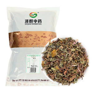 Alta Qualidade Extrato De Ervas De Dandelion Seco Ao Ar Medicina Tradicional Chinesa Venda Quente Ervas Chinesas Folhas De Dandelion - Product Image 6