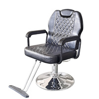 Fauteuil de Salon de Coiffure Inclinable BEIMENG, Chaise de Barbier, Nouvelle Marque, Chaise de Coiffure, Vente en Gros, Mobilier de Salon, Équipement de Coiffage