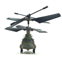 Hélicoptère RC à hauteur fixe 3CH, double moteur, CH-47 Chinook, gyroscopes, 2,4 GHz, jouets, cadeaux, avec piles incluses