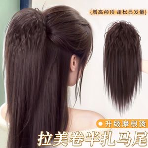 Peluca de estilo latinoamericano con cola de caballo media y clip, peluca voluminosa con trenzas de cornrow y corona alta para mujer - Product Image 5