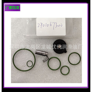 1613403600 ชุดบำรุงรักษาไดอะแฟรม อะไหล่คอมเพรสเซอร์แบบสกรูพลาสติก - Product Image 3