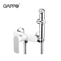 Gappo en laiton toilettes bidet pulvérisateur avec robinet inverseur main bidet robinet salle de bains bidet toiley sprayrer robinet G2048-8
