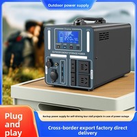 Station d'alimentation extérieure portable 220V au lithium-ion, grande capacité, avec écran LCD, idéale pour la vente ambulante et les événements en direct
