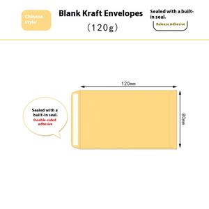 Оптовая Продажа с фабрики желтый китайский крафт-бумажный конверт самоклеящийся герметизирующий двухсторонний утолщенный бумажный пакет - Product Image 6