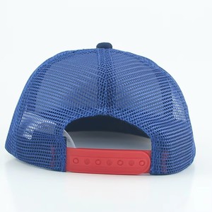 Custom Logo Wholesale 5 Panel New <b>Plain</b> Embroidered Sports OEM Cotton Adjustable <b>Baseball</b> Trucker Mesh Unisex Hat <b>Cap</b> - Product Image 5