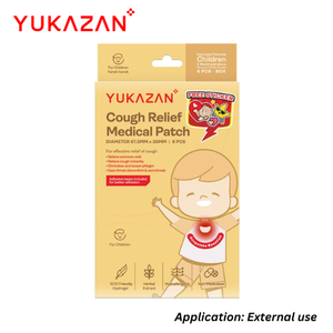 Parches de Hidrogel Herbales Yukazan para Niños, 6 Unidades, Venta al por Mayor en China, Cuidado de la Salud, 3 Años de Duración, Aceite de Menta y Jengibre - Product Image 1