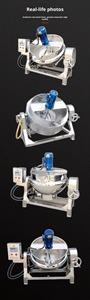 Mezclador de olla basculante de acero inoxidable con motor de 380V para equipos de procesamiento de alimentos de panadería - Product Image 3