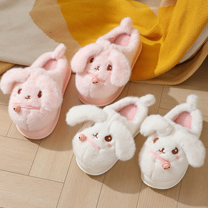 Chaussons d'intérieur mignons pour femmes, en forme d'animaux, chauds et doux, en peluche, fantaisie, motif lapin de dessin animé - Product Image 3