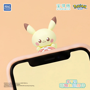 Wholesale HOLLYBOX <span class=keywords><strong>Pokémon</strong></span> Serie Creature Sdraiate Blind Box <span class=keywords><strong>Pikachu</strong></span> Piplup Posizione Sdraiata Carina Materiale PVC Scala 1/12 - Product Image 6