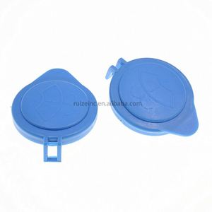 Convient pour le couvercle d'eau essuie-glace couvercle de bouilloire couvercle de bouilloire en verre bouchon de radiateur automobile - Product Image 1