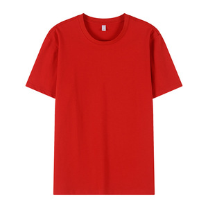 <span class=keywords><strong>เสื้อ</strong></span>ยืดผ้าฝ้ายสำหรับ<span class=keywords><strong>ผู้ชาย</strong></span>พิมพ์โลโก้กราฟิกสำหรับ<span class=keywords><strong>ผู้ชาย</strong></span><span class=keywords><strong>เสื้อ</strong></span>ยืดสีชมพูแบบสั่งทำ - Product Image 2