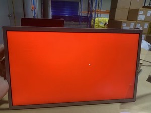 Độ nét cao 32-inch 2560*1440 TFT hiển thị Model-P320HVN02.0 p320hvn05.1 lc320eud sem1 thành phần Bảng điều khiển - Product Image 5