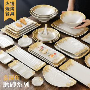 A5 melamine tableware for restaurants and hotels, commercial use, imitation porcelain round plates, rice bowls, <b>plastic</b> cold - Product Image 4