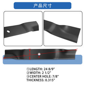 Lames de tondeuse à gazon Ningbo Quanpin 942-04415 A18165-3 noires, lot de 3, pour accessoires de tondeuse à gazon - Product Image 4