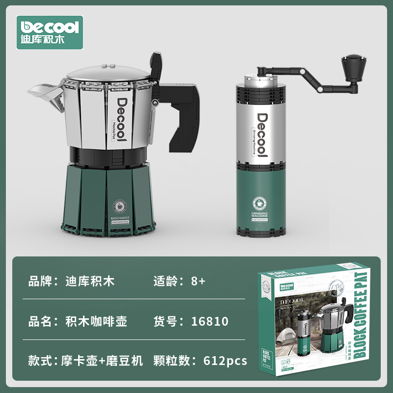 Dico 16810 Hand-cranked Moka Coffee Maker Set