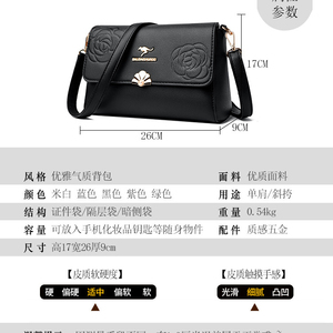 Pu Leather Personalized <b>Tote</b> Crossbody Bags Shoulder Bag Crossbody Purses and Handbags Bags Women - Product Image 6