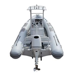 REACH-SEA SP 5m 6m 7m 8m 16ft 18ft 25ft 8 to 14 Persons Hypalon <strong>Achilles</strong> Central Control Aluminium RIB Rigid <strong>Inflatable</strong> <strong>Boat</strong> - Product Image 6