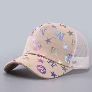 Gorra Trucker con Impresión Holográfica de Estrellas y Letras, Malla Transpirable, Logotipo OEM ODM, Uso Diario, Venta al Por Mayor - Product Image 1