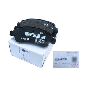 Plaquettes de frein en céramique OE:1611293980 <span class=keywords><strong>Prix</strong></span> directs d'usine pour <span class=keywords><strong>Peugeot</strong></span> 2008 206 207 D1943-9263 - Product Image 4