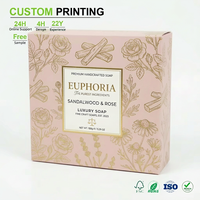 Boîtes à savon personnalisées rose poudré avec art botanique doré pour emballage cadeau de savon artisanal de luxe, vente en gros