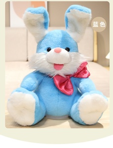 Nuevo Peluche de Conejito Eléctrico que Canta y Juega al Escondite, Peluches Kawaii - Product Image 2