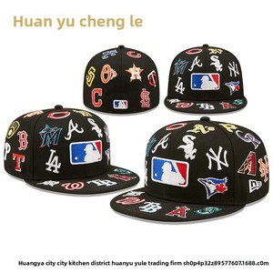 Cappello da baseball in PVC a 6 pannelli con visiera piatta, calotta rigida, ricamo teschio <span class=keywords><strong>AA</strong></span>, corona completamente chiusa, per il commercio estero, transfrontaliero, modello 2025, taglia unica - Product Image 4