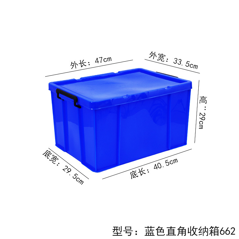 Ángulo Recto Azul Extra Grueso 9204: 48*34*29