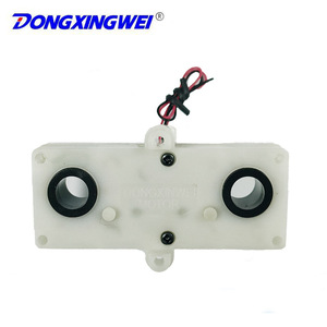 Moteur à engrenages miniature à double trou Dongxingwei pour lumière laser, moteur DC pour animation DIY ciel étoilé - Product Image 1