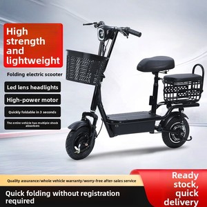 Bicicleta/Scooter Plegable para Estudiantes y Viajeros, Motor de 250W, Velocidad de 18km/h, Alcance de 15-25km, Capacidad de Carga de 100kg, Litio VD26 Plegable - Product Image 5
