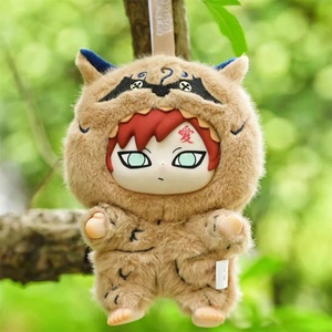 Original Nar Utoo Shippuden Adorable Beasts Collection Peluche Poupée Animal Part Figure Sasuke & Friends Blind Box - Product Image 4