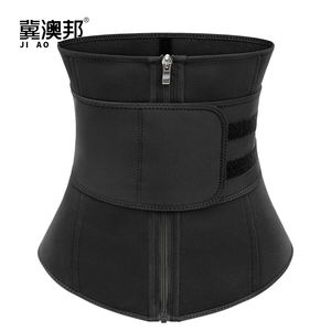 Hot Sale Cincher Schlankheit gürtel Bauchs ch neider Taillen trainer für Körperform - Product Image 4