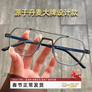 Monturas de Gafas para Hombre Estilo Linde 2623, Rectangulares, Montura Completa de Titanio Puro, Lentes Reemplazables, Origen Danyang - Product Image 5