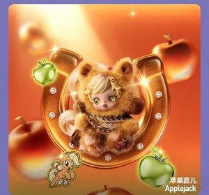 Skullpanda My Little <span class=keywords><strong>Po</strong></span> Ny Series Llavero de Peluche Caja Sorpresa Lindo Colgante de Animal de Peluche Suave de Dibujos Animados Adorno Coleccionable - Product Image 6