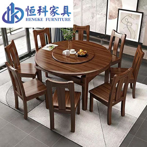 Hengke Furniture Solid <b>Wood</b> Round <b>Dining</b> <b>Table</b> And Chair Set 6 Piece <b>Extendable</b> Modern Minimalist <b>Dining</b> Room Set - Product Image 4