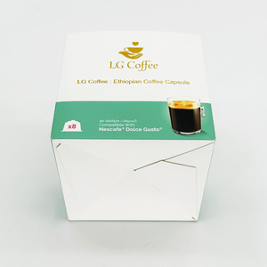 Cajas de Cápsulas de Lujo Económicas con Logotipo Personalizado, Empaque de Papel para Café, Caja <span class=keywords><strong>Dolce</strong></span> <span class=keywords><strong>Gusto</strong></span> - Product Image 4
