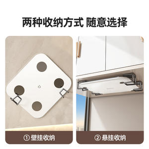 Soporte para báscula Xiaomi Huawei, estante de almacenamiento de metal pulido montado en la pared, forma rectangular sin perforaciones - Product Image 4