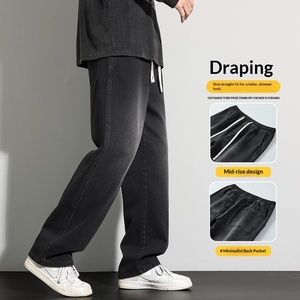 Jeans da <span class=keywords><strong>Uomo</strong></span> Primaverili Nuova Moda Stile High Street Gamba <span class=keywords><strong>Larga</strong></span> Dritta Vestibilità Ampia Vita Media Pesante con Chiusura a Coulisse <span class=keywords><strong>Pantaloni</strong></span> Lunghi - Product Image 2