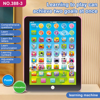 Machine d'apprentissage éducative en anglais pour enfants personnalisée - Tablette électronique avec fonctions d'apprentissage des lettres, des mots et des mathématiques