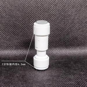 Válvula de Retención de Codo Recto de Conexión Rápida de 1/2 Punto, Accesorios y Repuestos para Purificador de Agua y Máquina de Agua Pura RO - Product Image 1