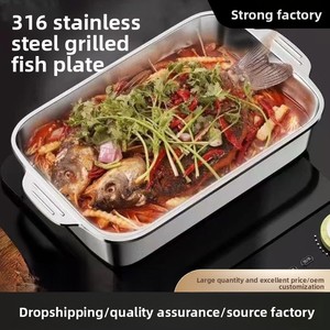 Extra <strong>Thick</strong> Stainless Steel <strong>Grilled</strong> Fish Crayfish Plate Deep Seafood Dish Basin for Induction Cooker Baking Dishes <strong>Pans</strong> - Product Image 6
