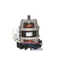 Moteur électrique monophasé de la Chine AC bétonnière moteur à induction