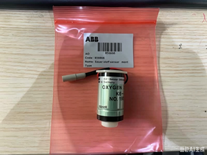 Sensor de oxígeno 856666 con conector - Product Image 1